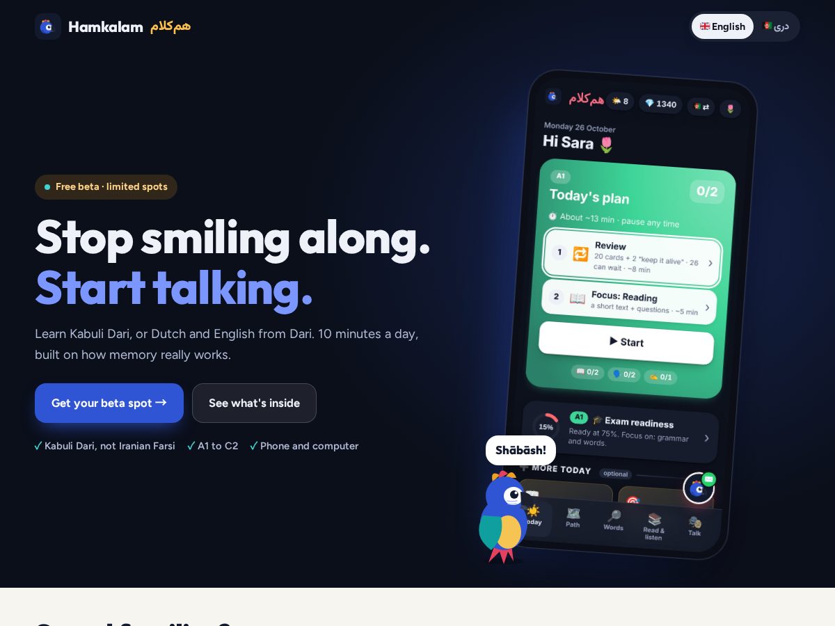 Landing-page snapshot of hamkalam.app