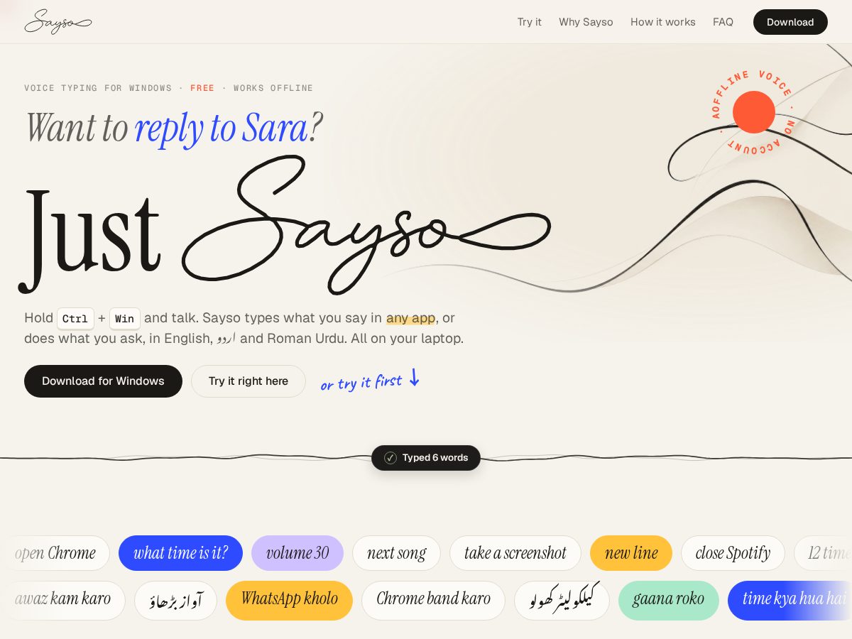 Landing-page snapshot of justsayso.lol