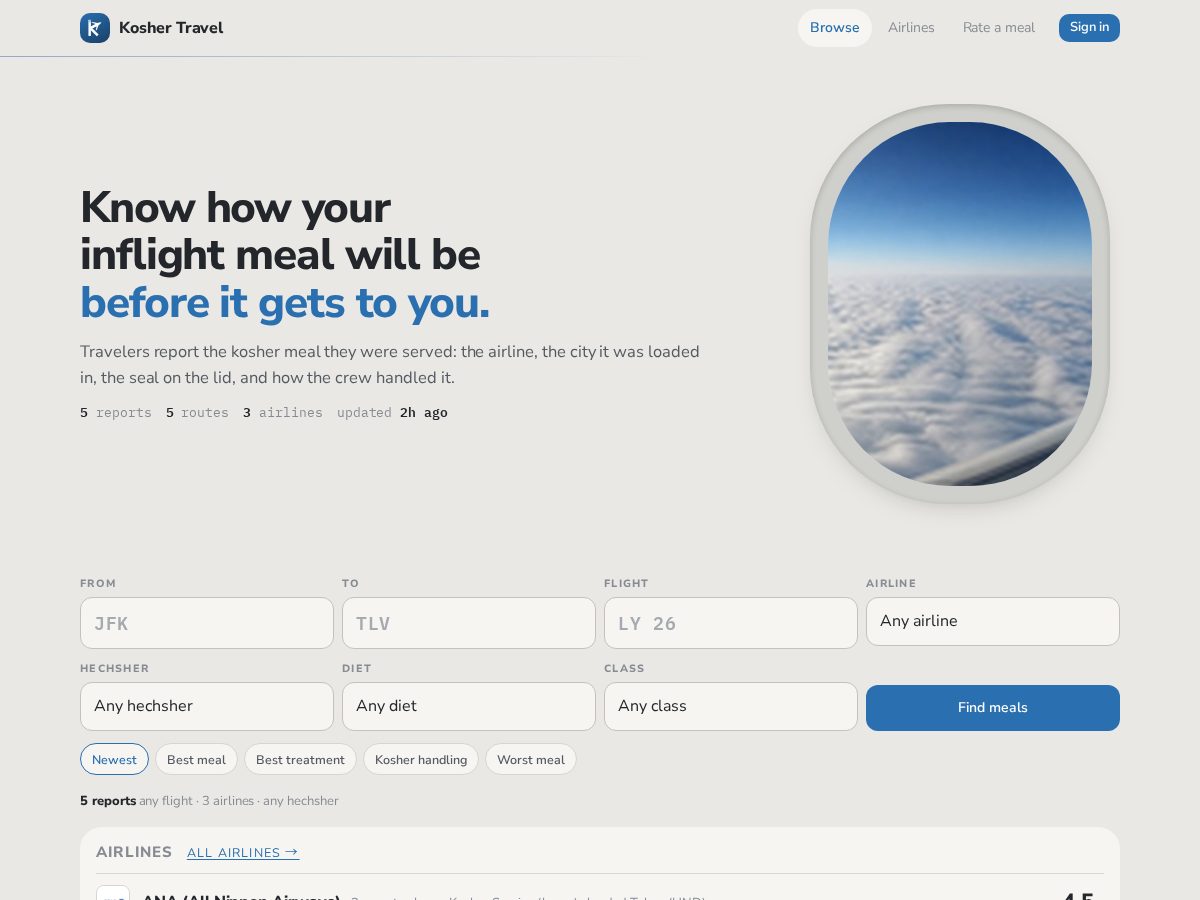 Landing-page snapshot of koshertravel.app