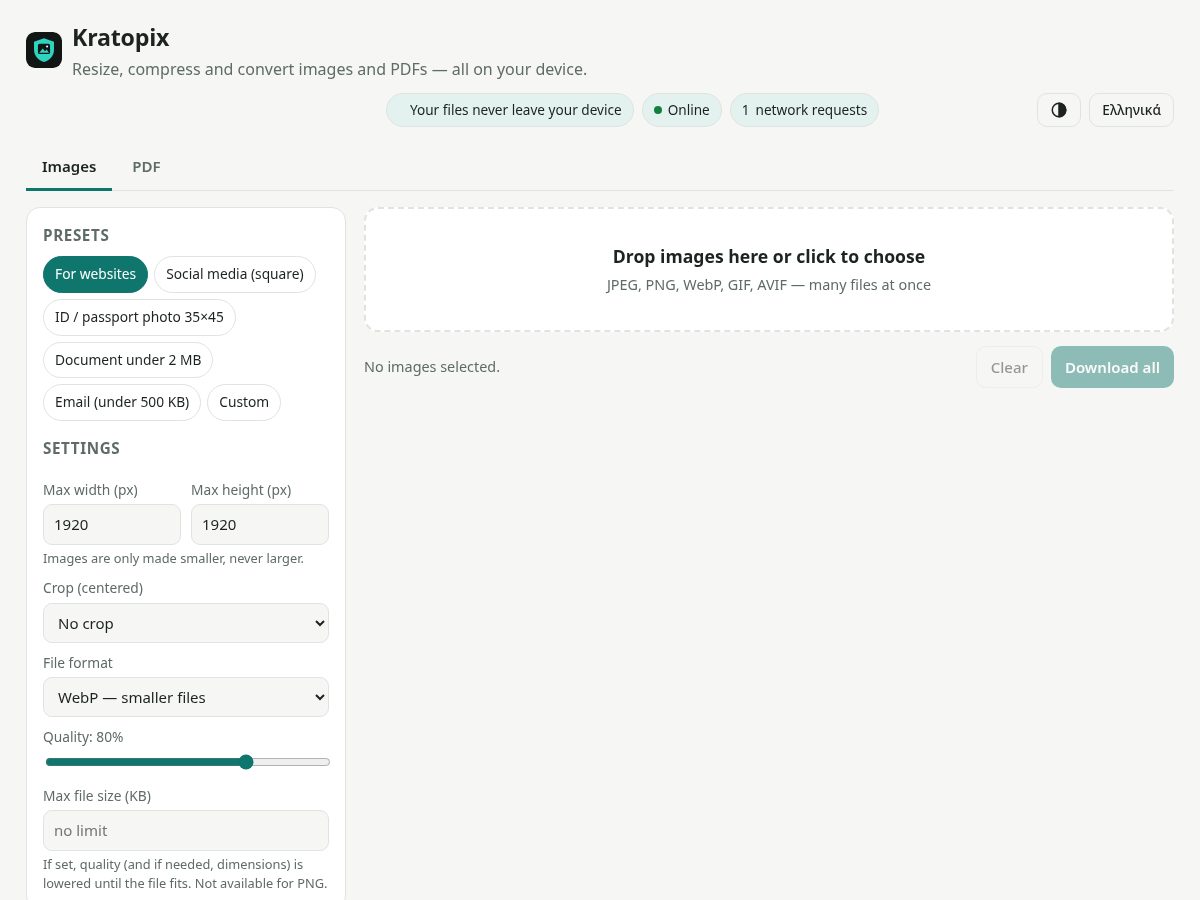 Landing-page snapshot of kratopix.app