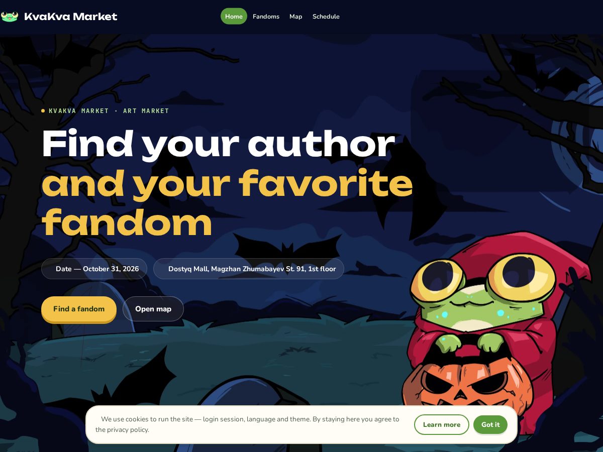 Landing-page snapshot of kvakvamarket.online