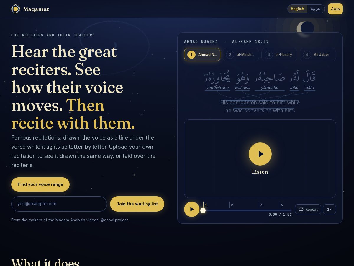 Landing-page snapshot of maqamat.dev