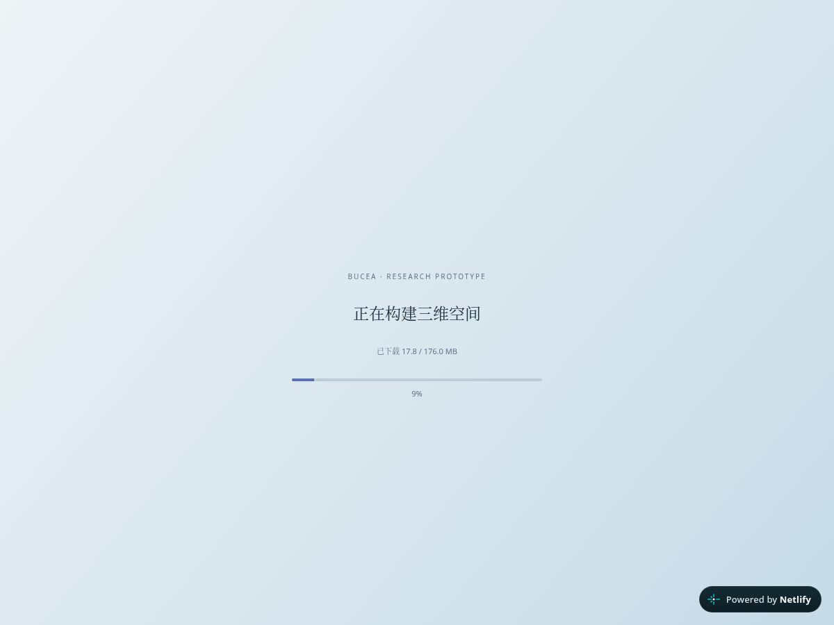 Landing-page snapshot of neurospace-bucea.online