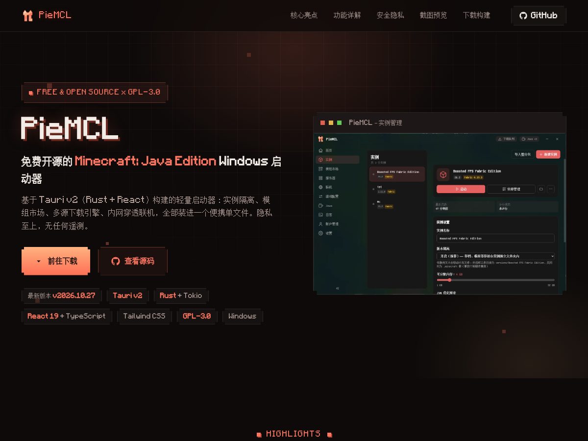 Landing-page snapshot of piemcl.top