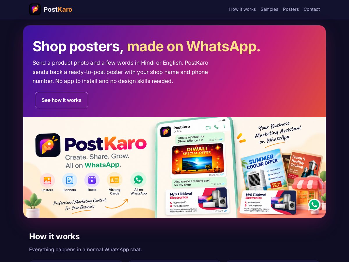 Landing-page snapshot of postkaro.shop