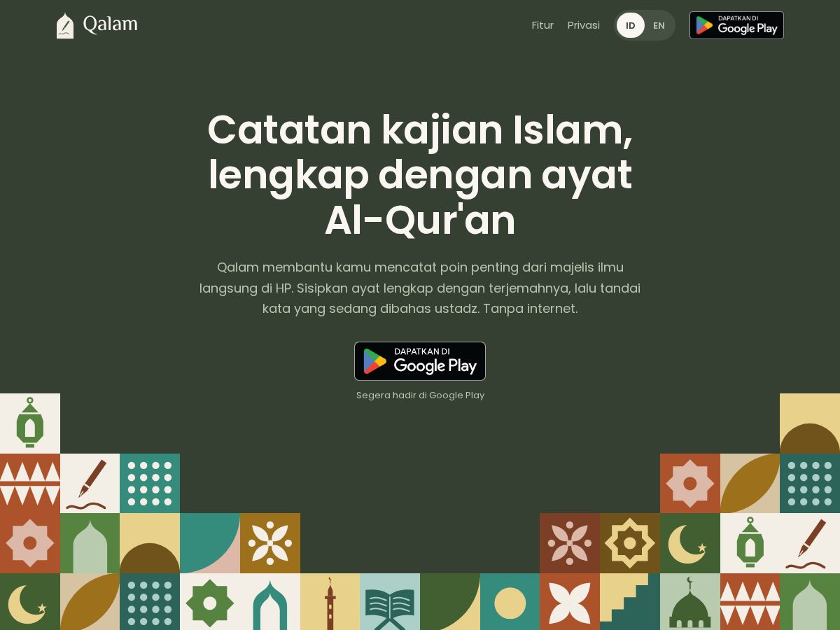 Landing-page snapshot of qalamnotes.site
