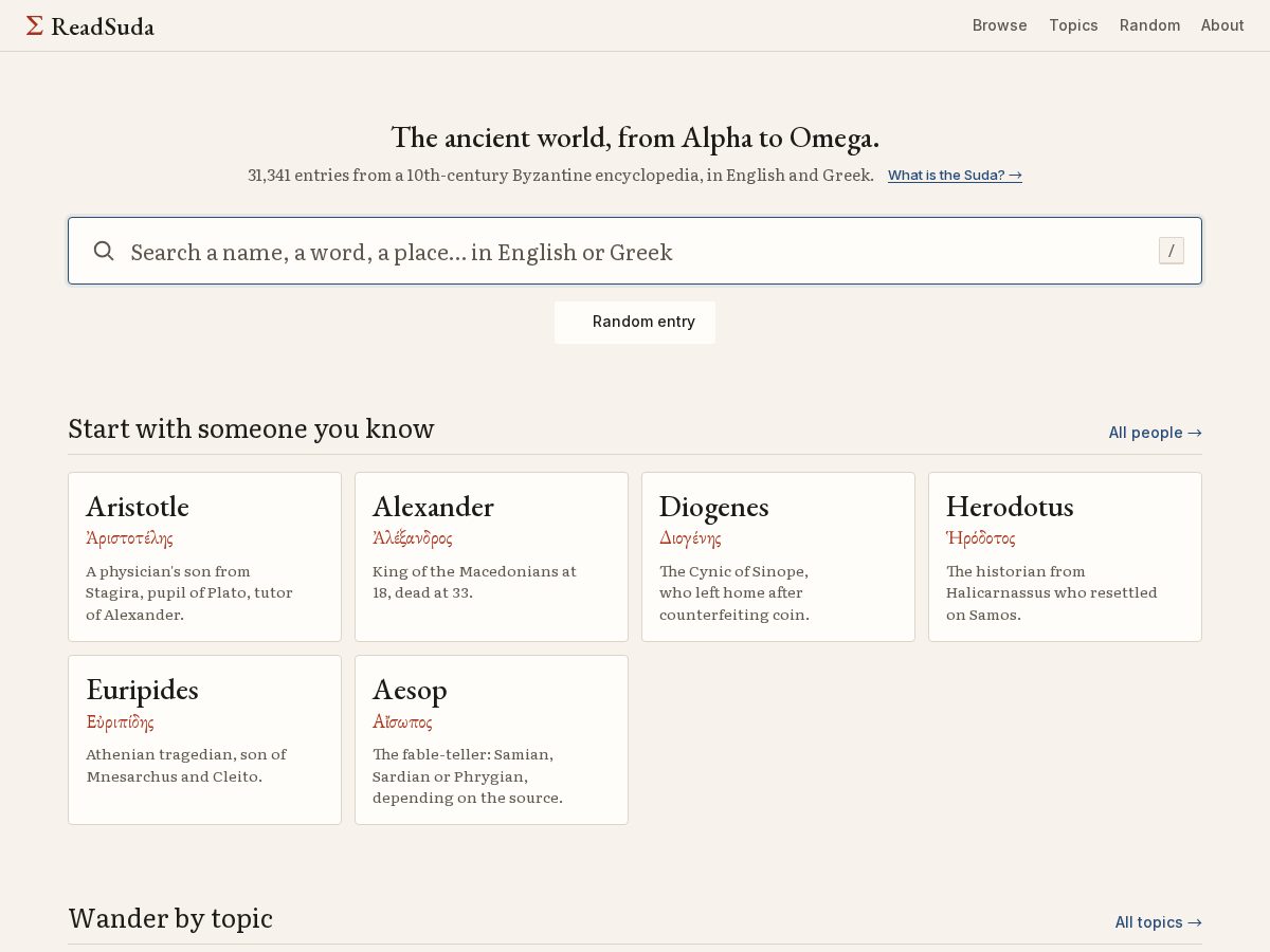 Landing-page snapshot of readsuda.org