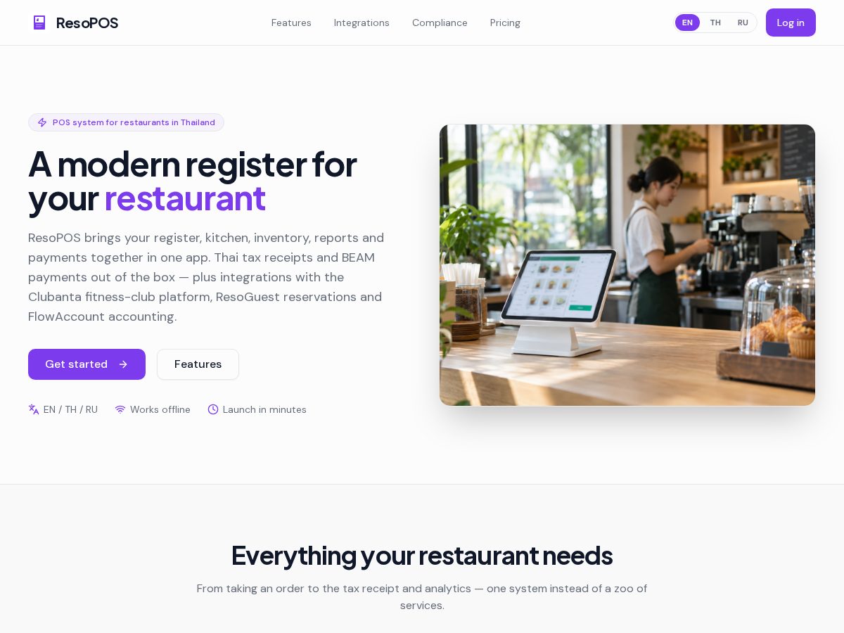 Landing-page snapshot of resopos.app