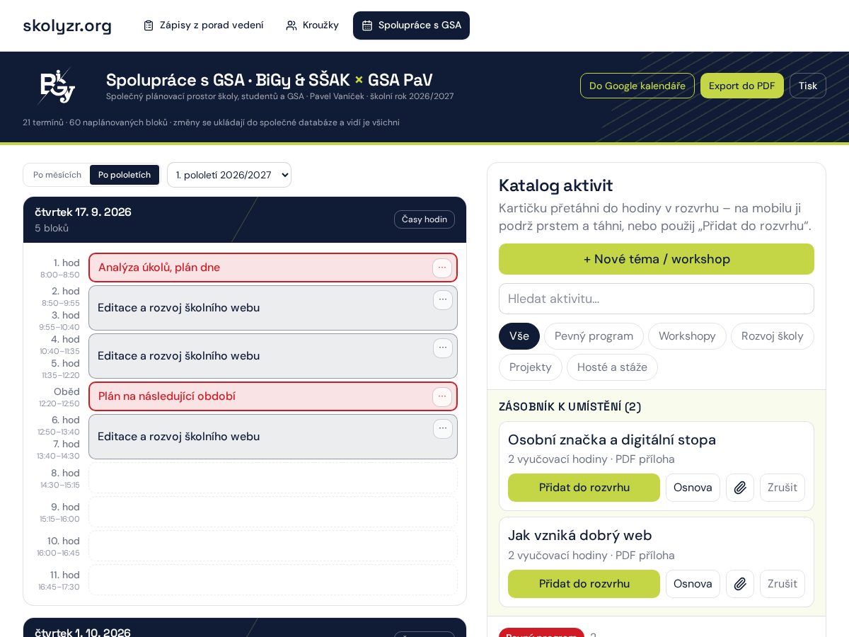 Landing-page snapshot of skolyzr.org