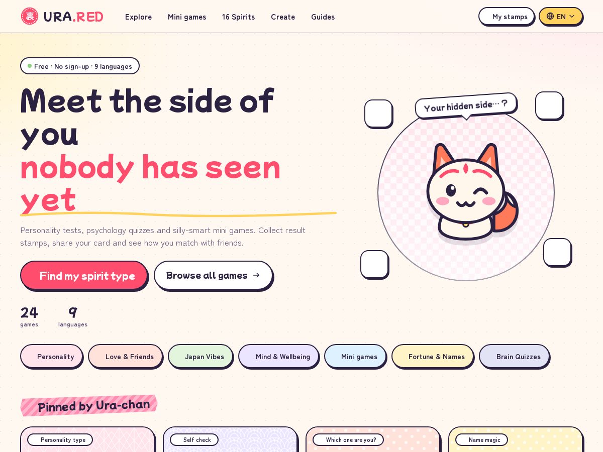 Landing-page snapshot of ura.red