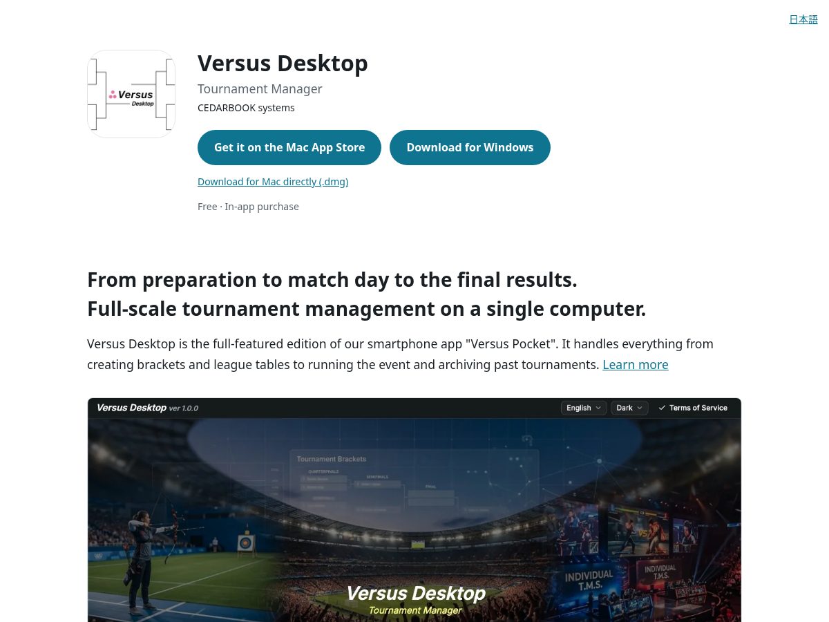 Landing-page snapshot of versus-desktop.app