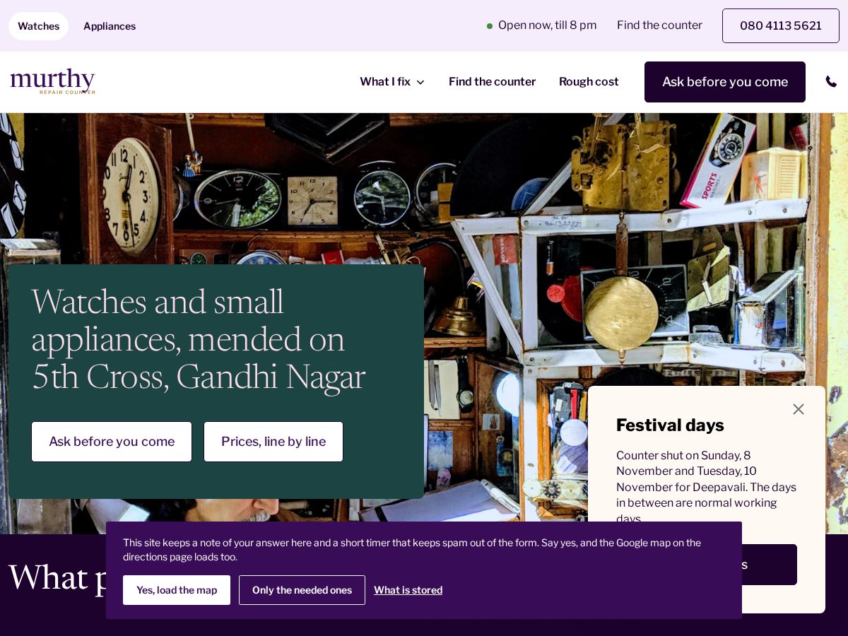 Landing-page snapshot of wapurid.icu