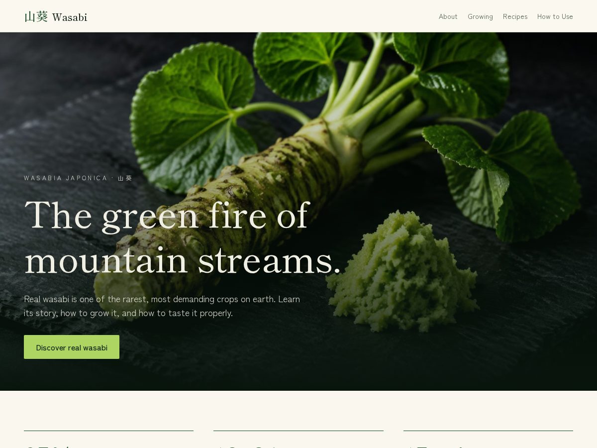 Landing-page snapshot of wasabi.tokyo