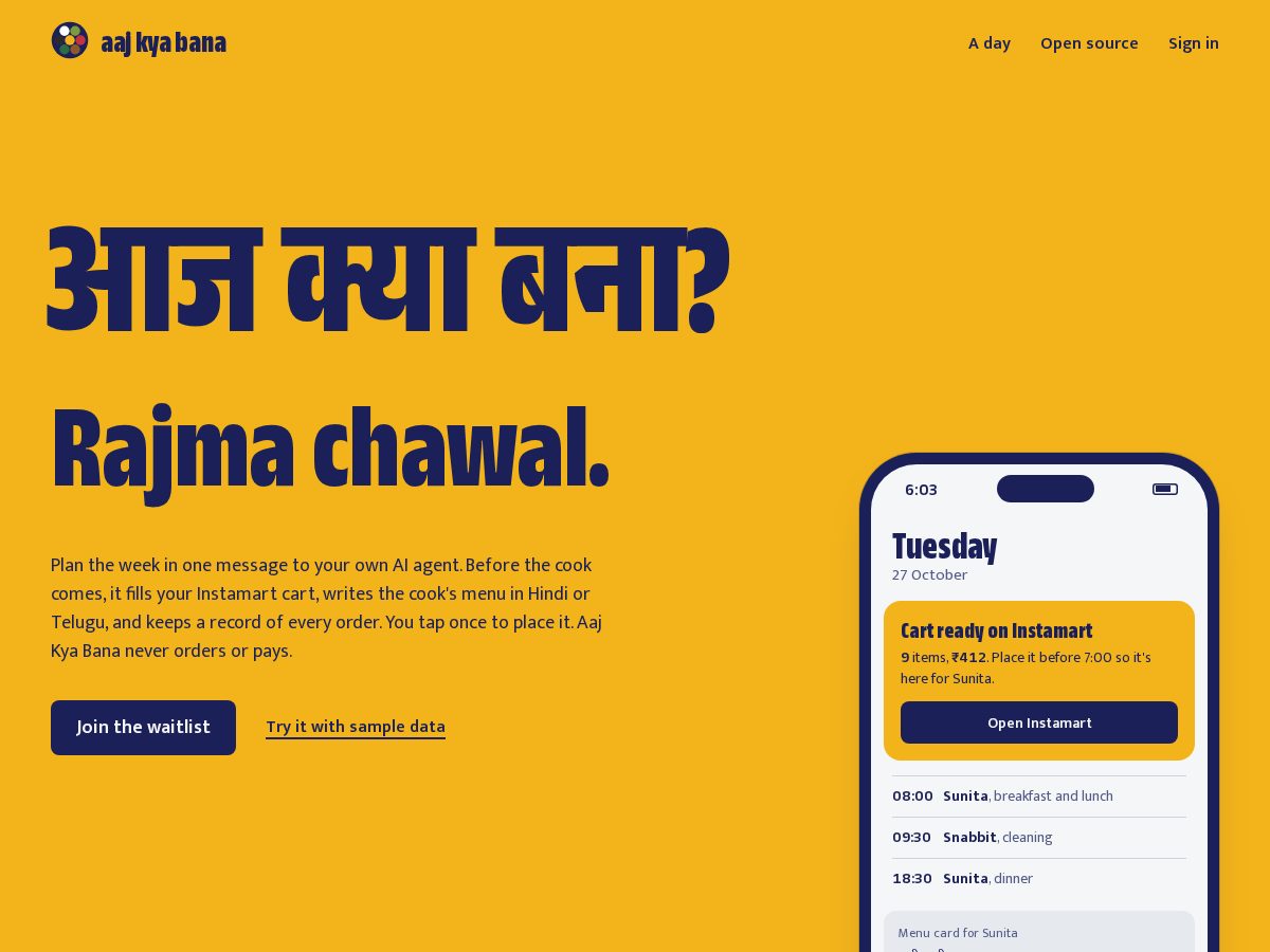 Landing-page snapshot of aajkyabana.com