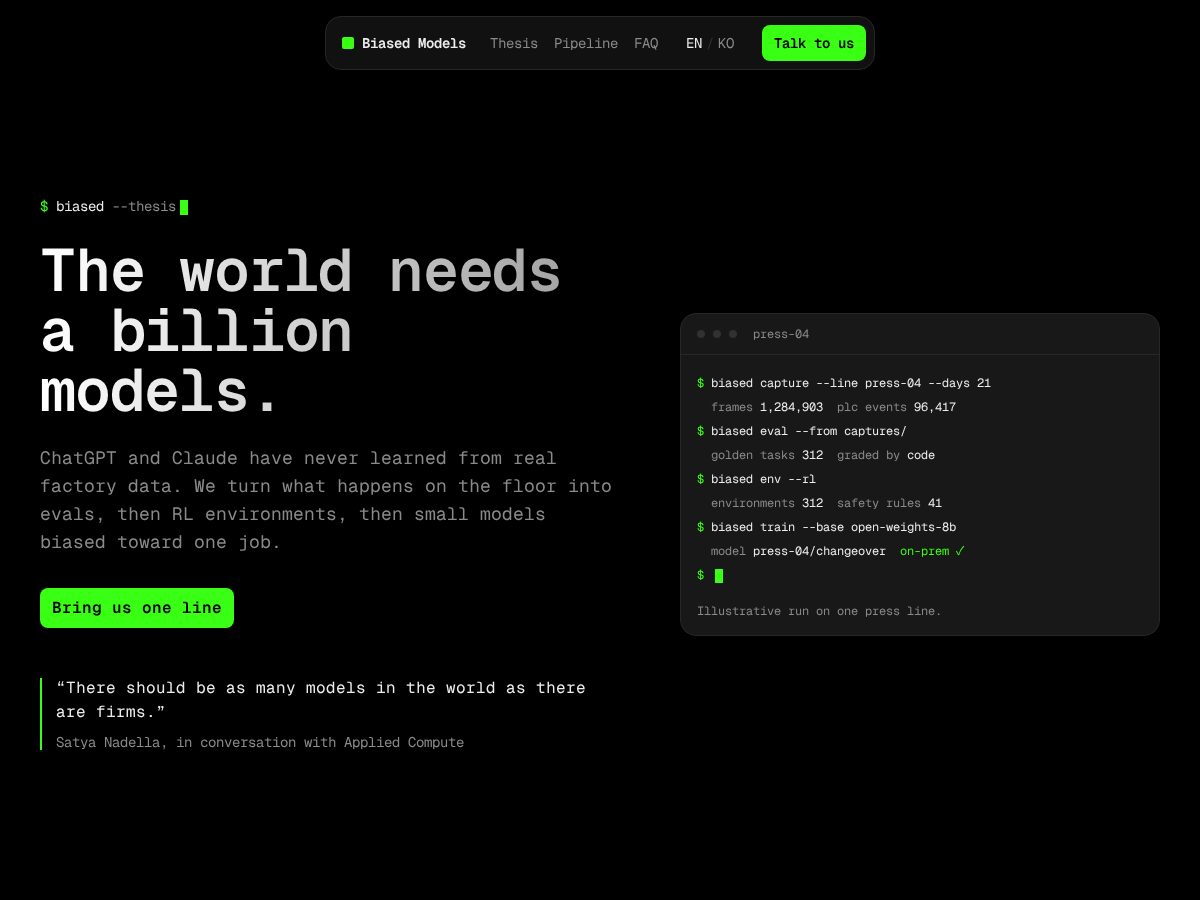 Landing-page snapshot of biasedmodels.com