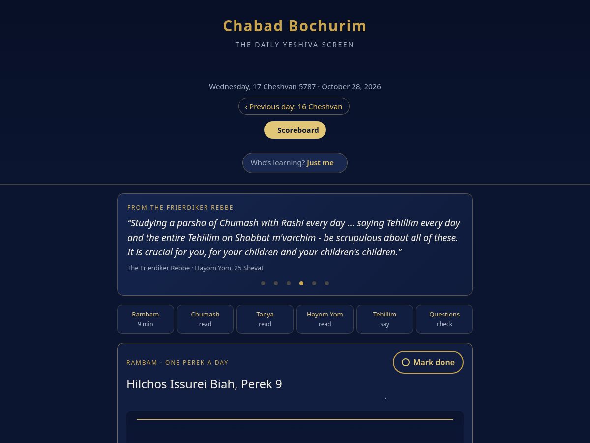Landing-page snapshot of chabadbochurim.com
