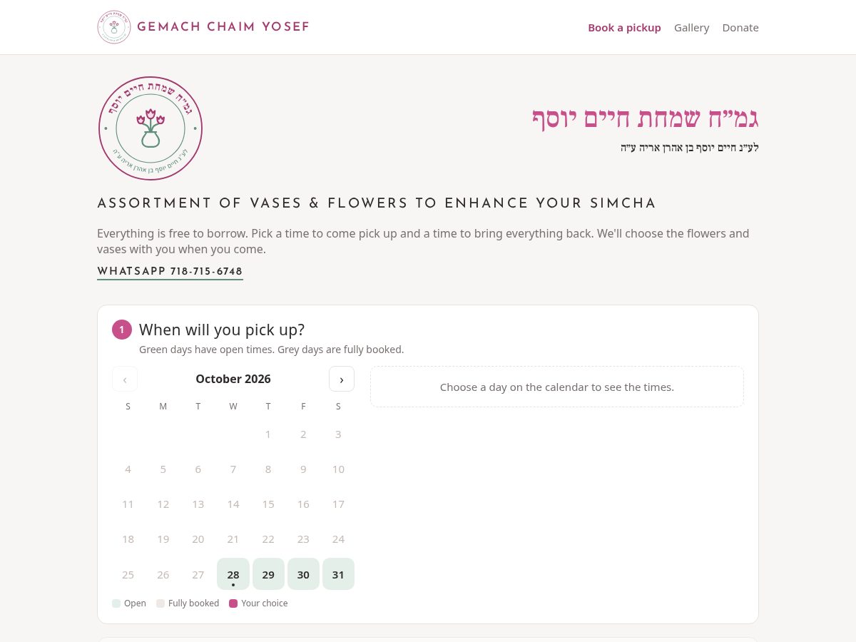 Landing-page snapshot of gemachchaimyosef.com
