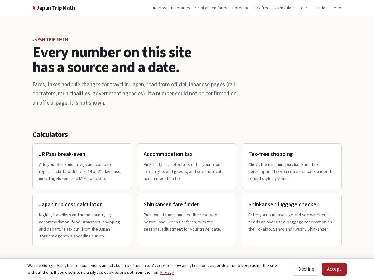 Landing-page snapshot of japantripmath.com