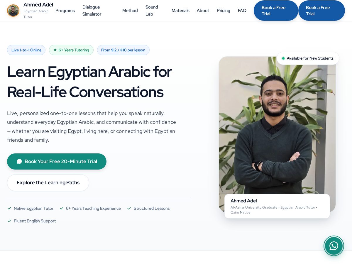 Landing-page snapshot of learn-egyptian-arabic.com