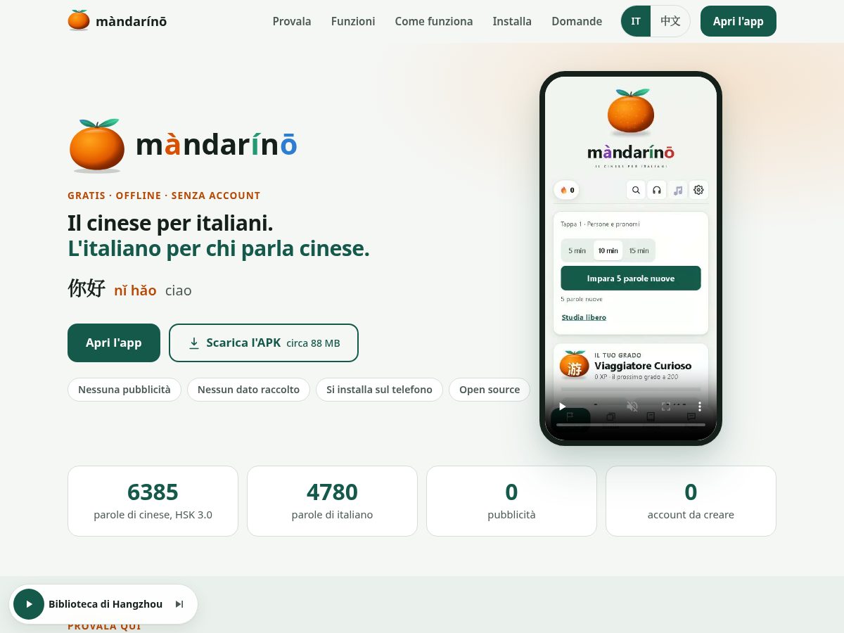 Landing-page snapshot of mandarinoapp.org