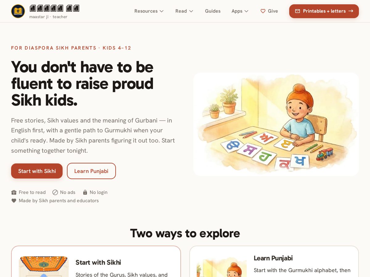 Landing-page snapshot of mastarji.com