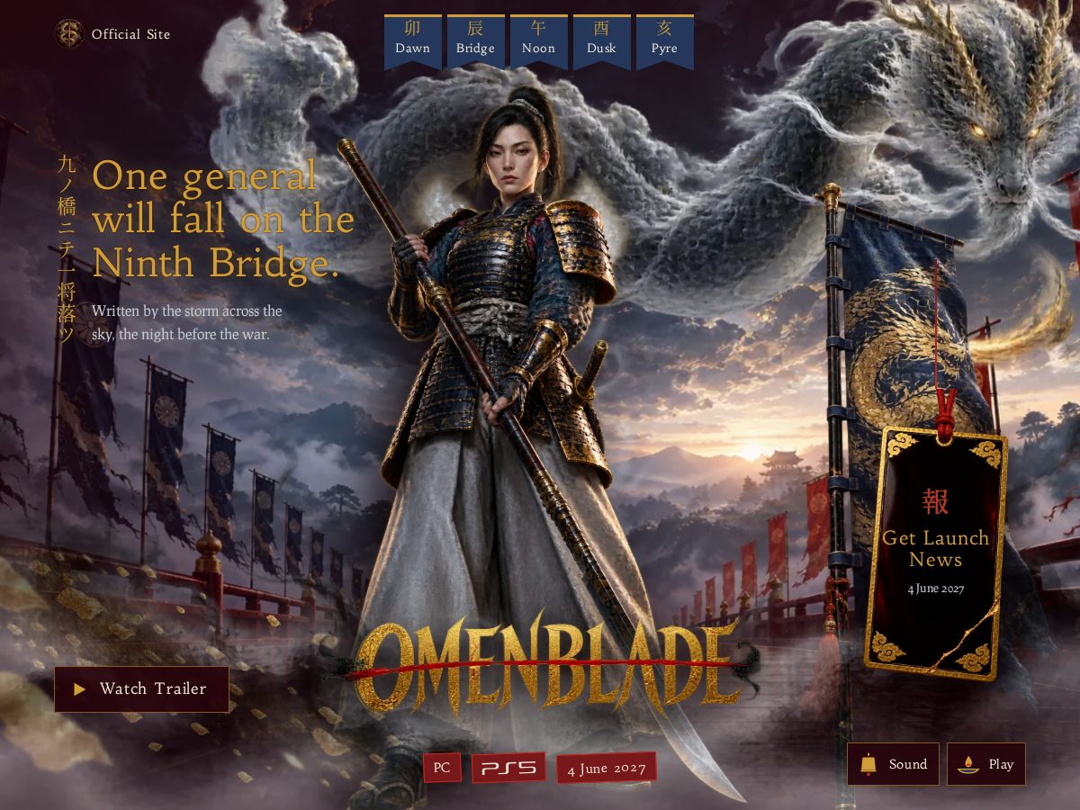 Landing-page snapshot of omenblade.com