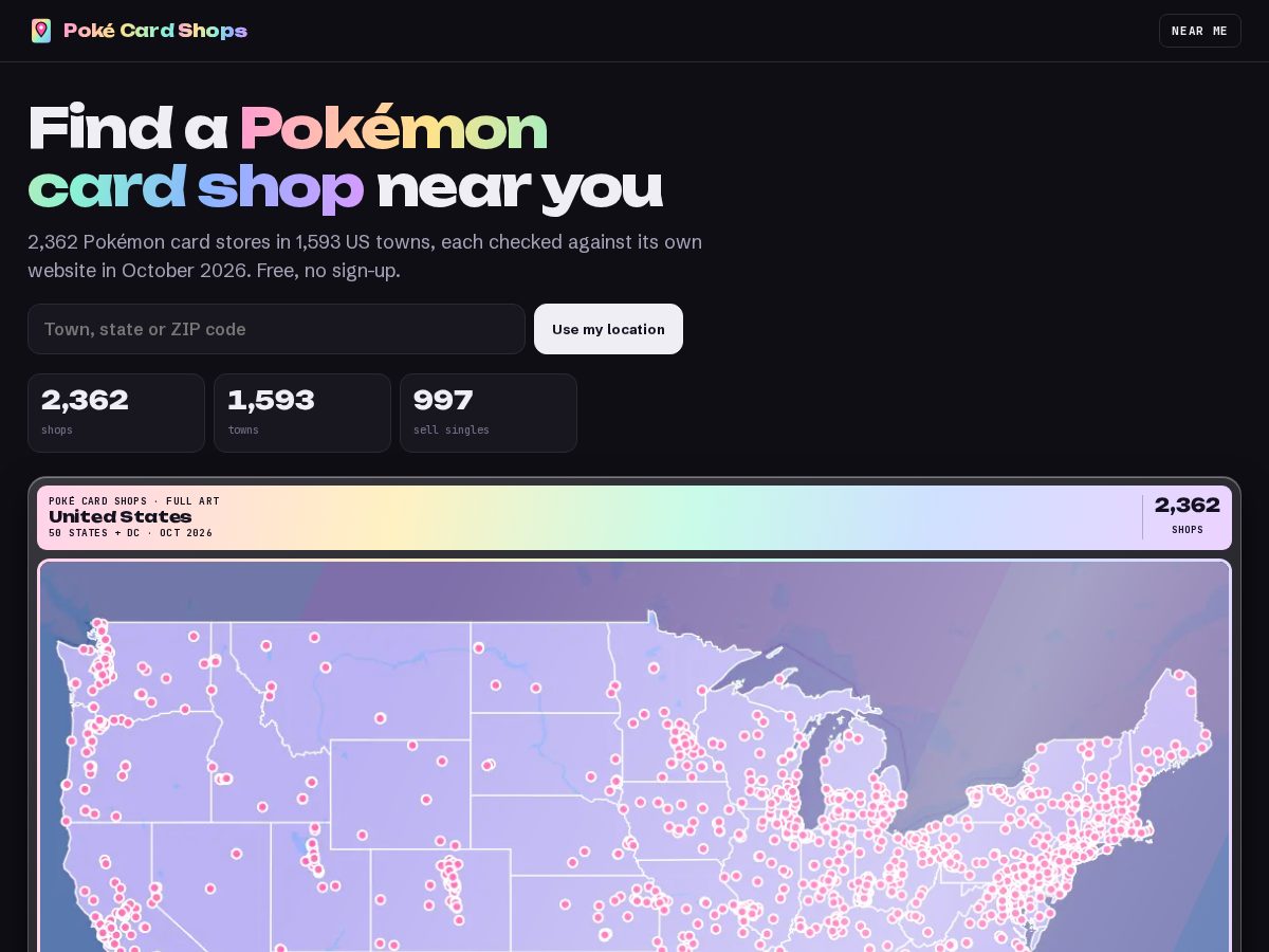 Landing-page snapshot of pokecardshops.com