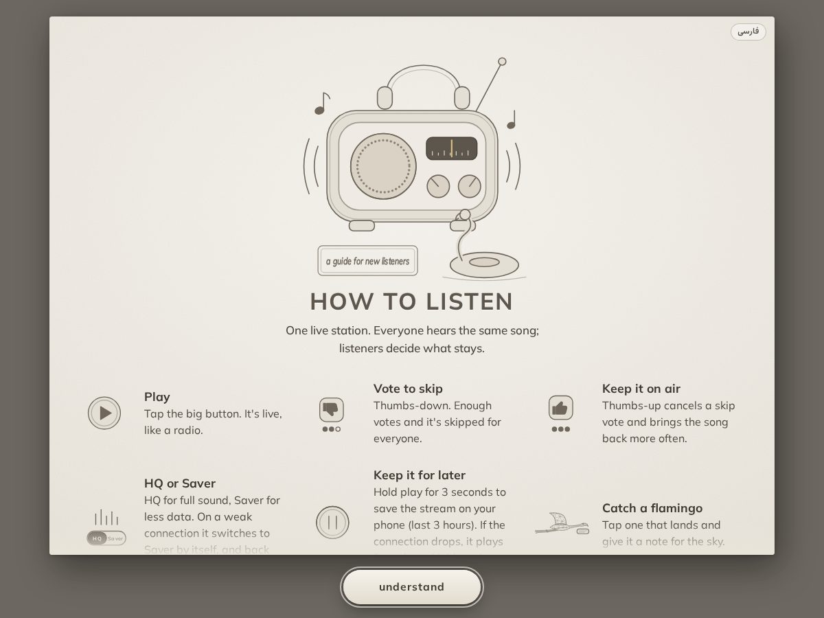 Landing-page snapshot of raadio.xyz