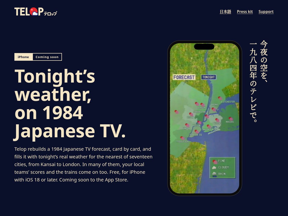Landing-page snapshot of teloptv.com