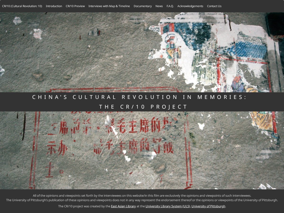 Landing-page snapshot of culturalrevolution.sbs