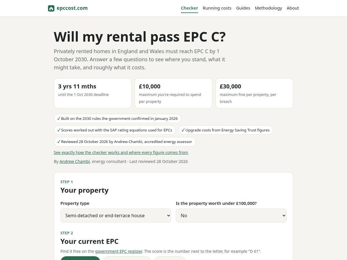 Landing-page snapshot of epccost.com