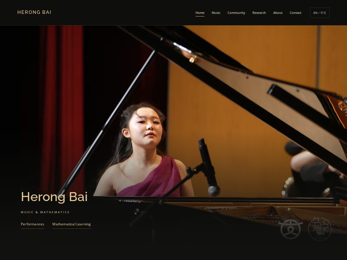Landing-page snapshot of herongbai.com