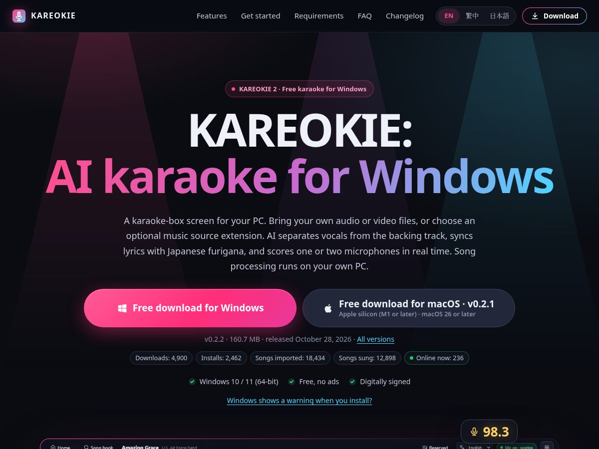 Landing-page snapshot of kareokie.com