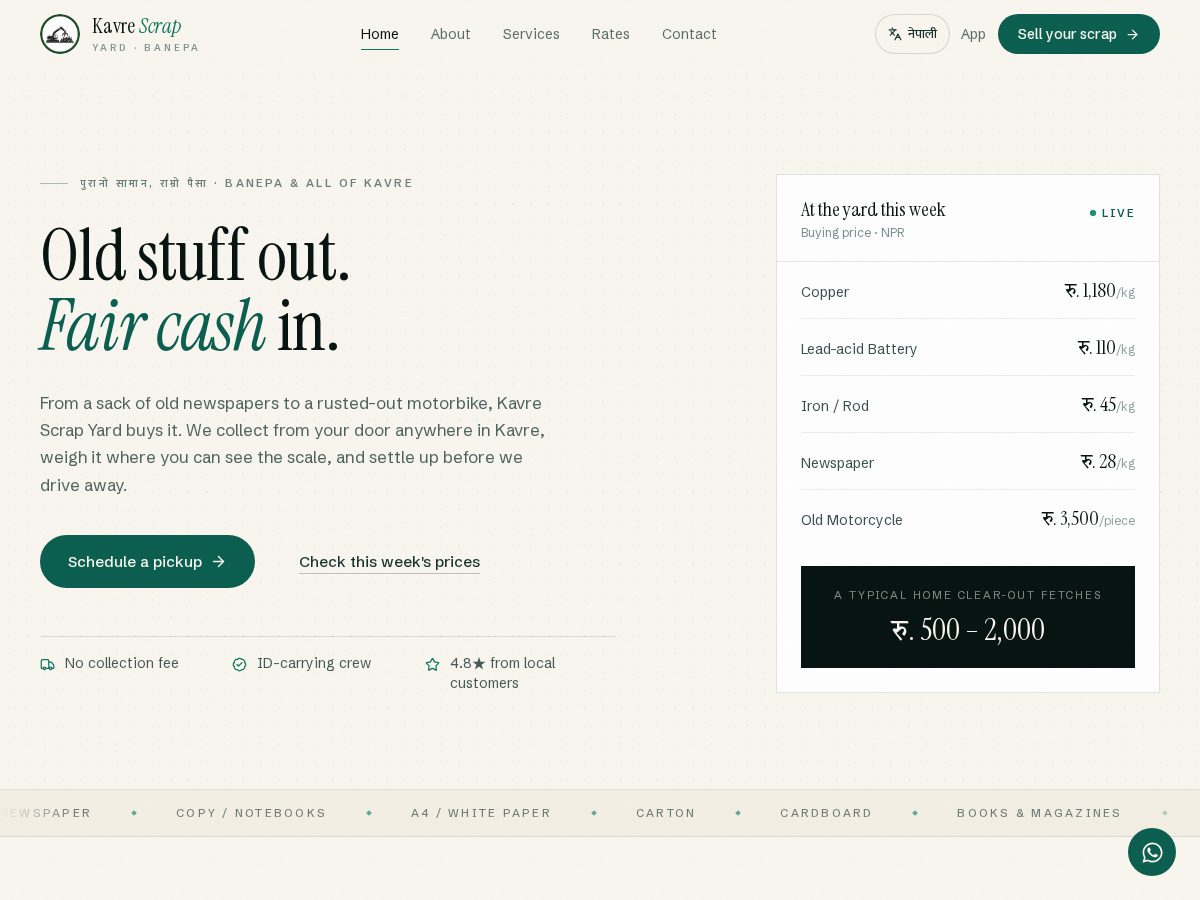 Landing-page snapshot of kavrescrapyard.com