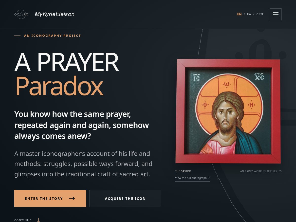 Landing-page snapshot of kyrieeleison.art