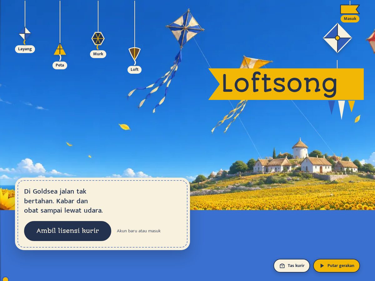 Landing-page snapshot of loftsong.com