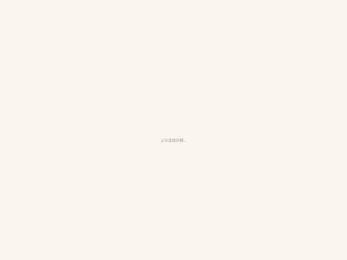 Landing-page snapshot of mellowcoffee.online