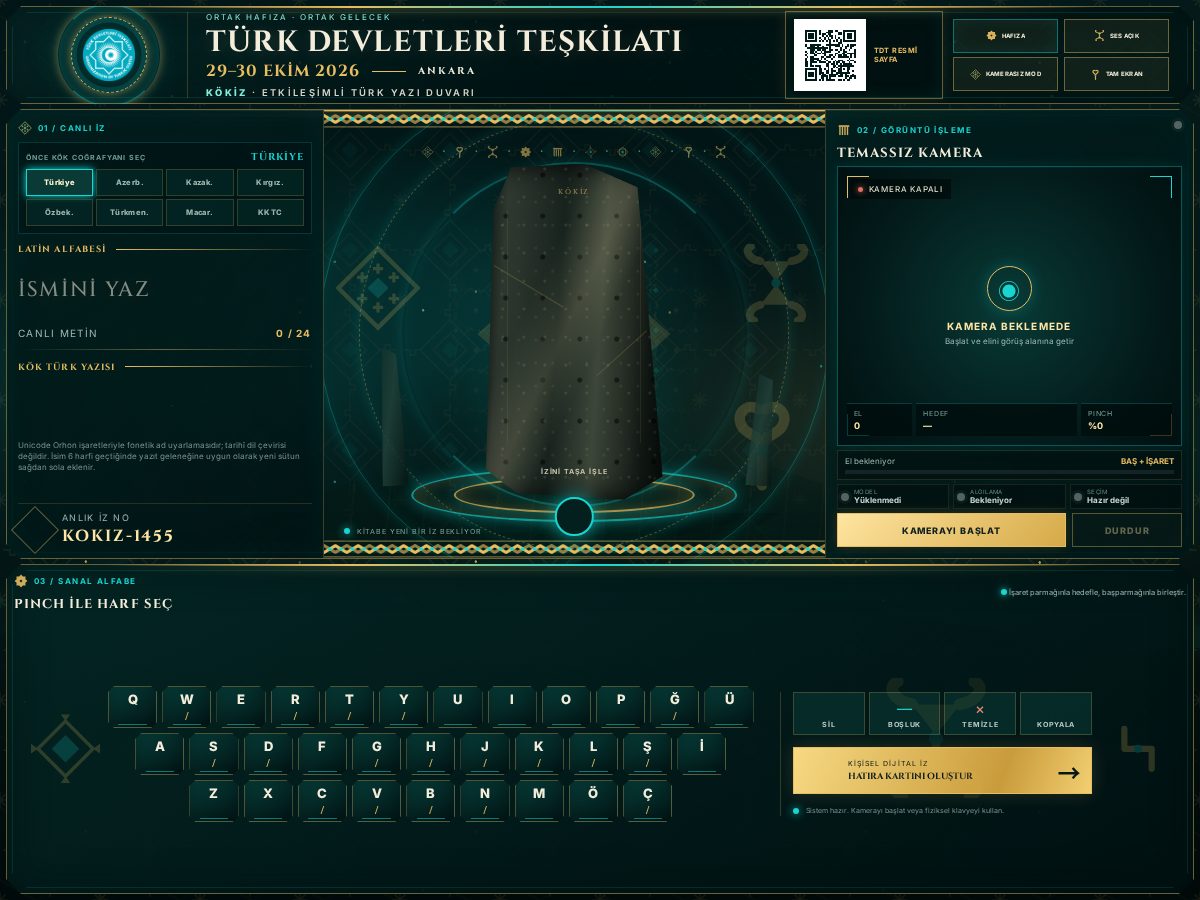 Landing-page snapshot of nanstr.com