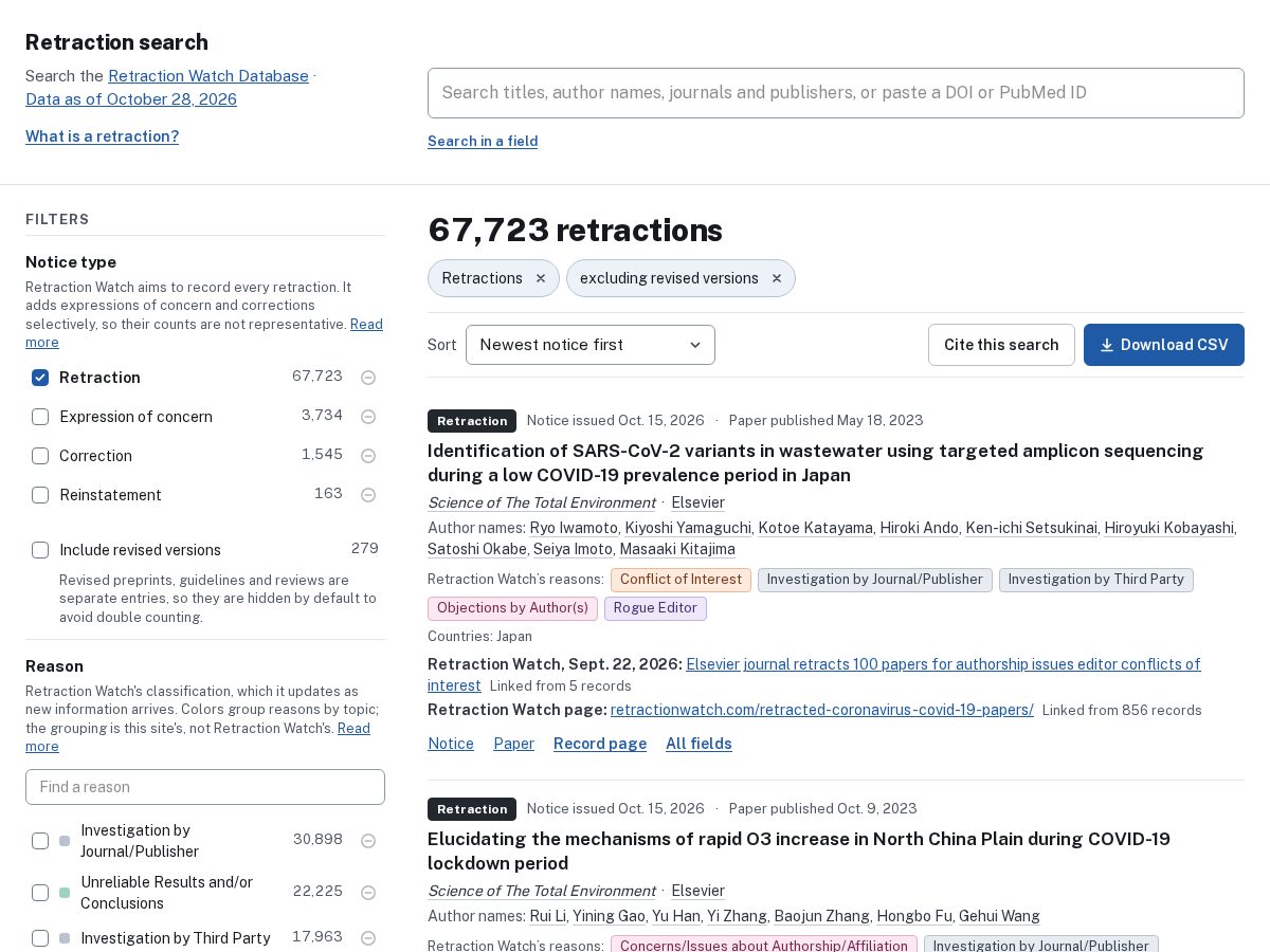 Landing-page snapshot of retraction-search.com
