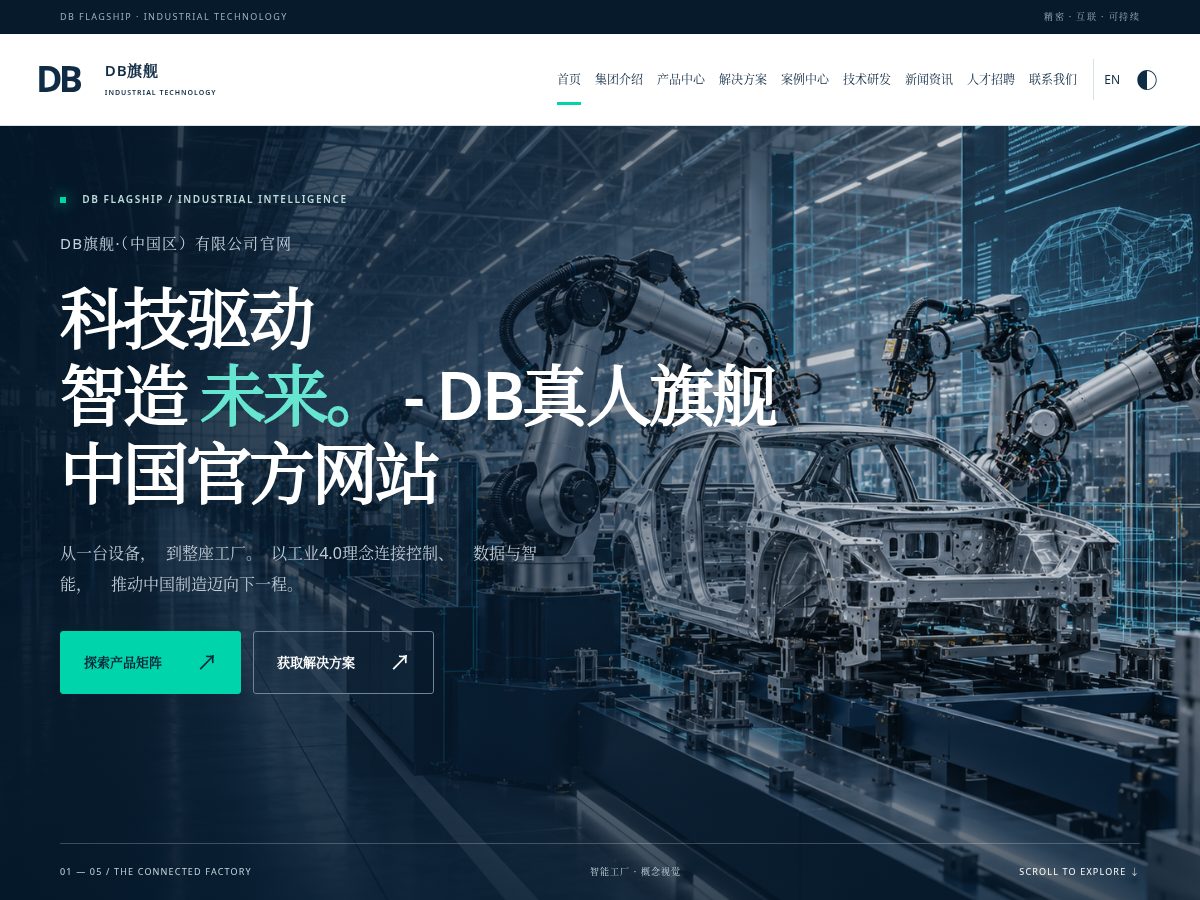Landing-page snapshot of rezvanprojects.com