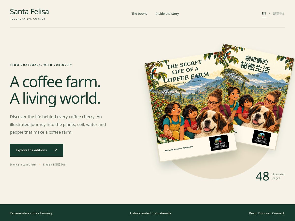 Landing-page snapshot of santafelisacoffeeregenerativecorner.com