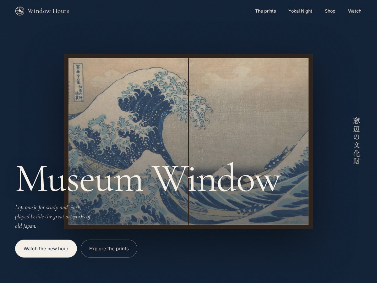 Landing-page snapshot of thewindowhours.com