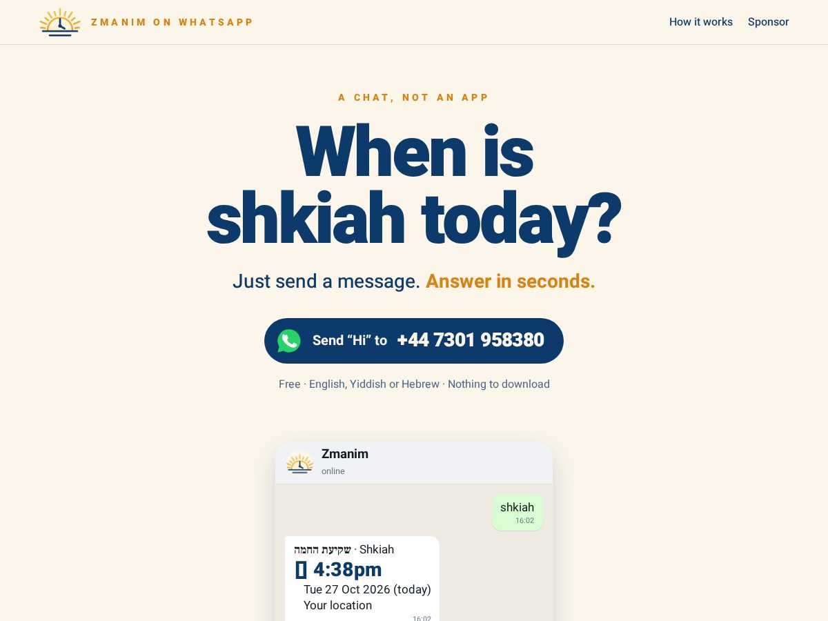 Landing-page snapshot of zmanimbot.com