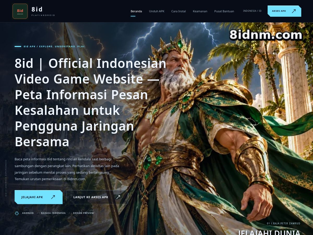 Landing-page snapshot of 8idnm.com