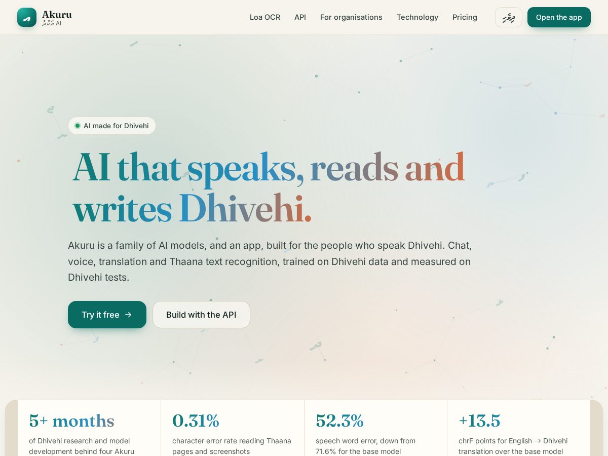 Landing-page snapshot of akuru-ai.com