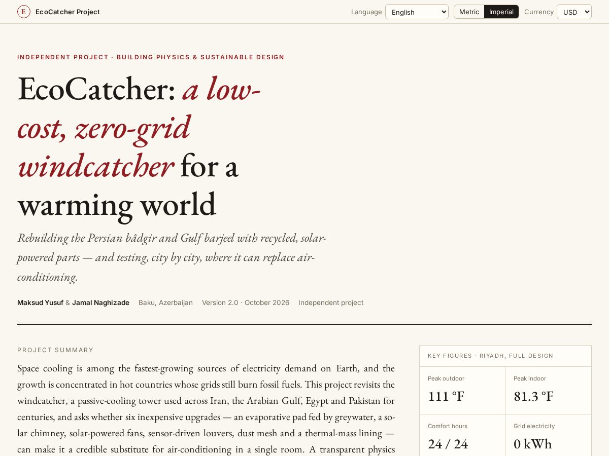 Landing-page snapshot of eco-catcher.com
