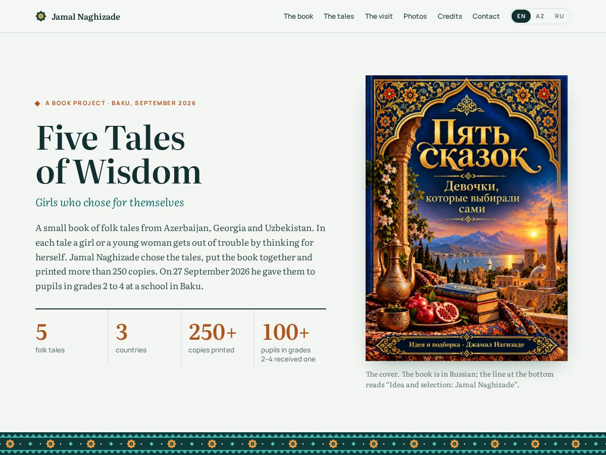 Landing-page snapshot of fivetalesofwisdom.com