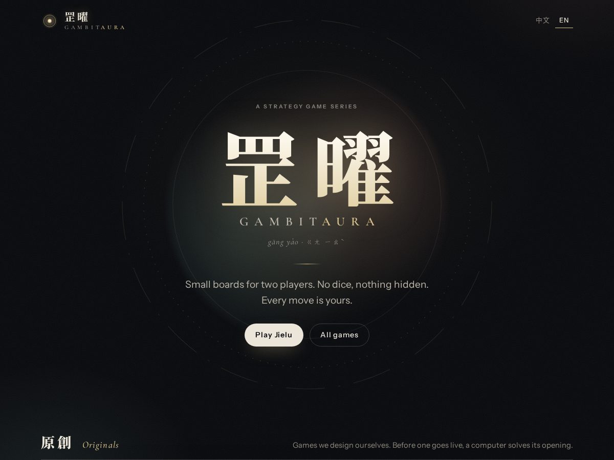 Landing-page snapshot of gambitaura.com
