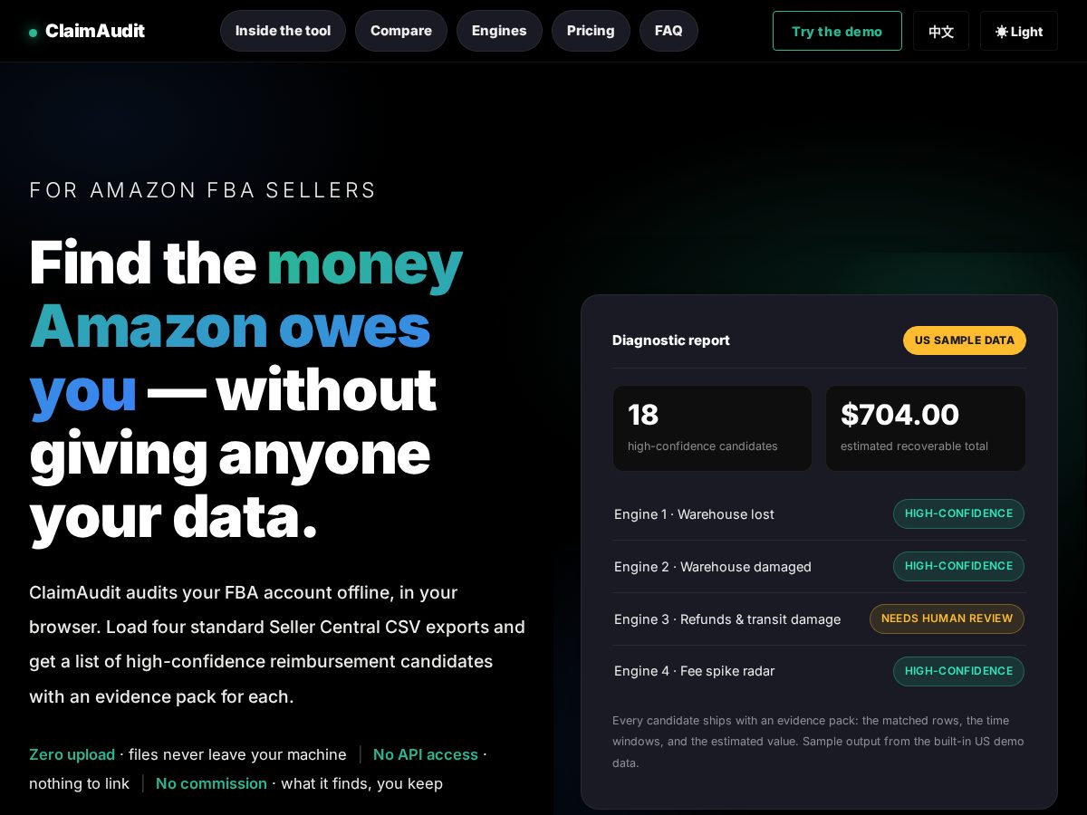 Landing-page snapshot of getclaimaudit.com