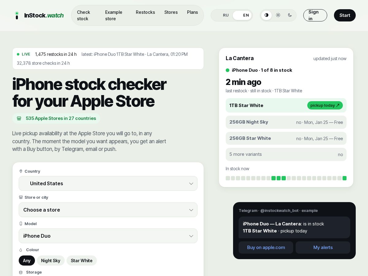 Landing-page snapshot of instock.watch
